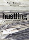 Hustling (2011).jpg